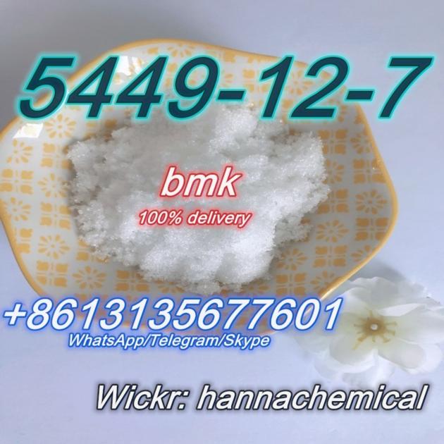 Factory supply New BMK Powder CAS 5449-12-7 Glycidic Acid sodium salt Free Freight