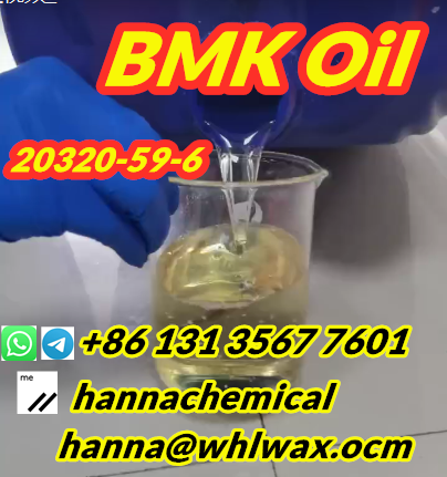 New Bmk Oil CAS 20320 59