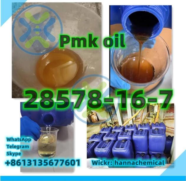 New PMK powder CAS 28578-16-7