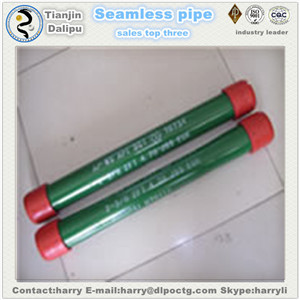 Blank Tubing For 4 1 2 Inch P110 Material Pup Joint