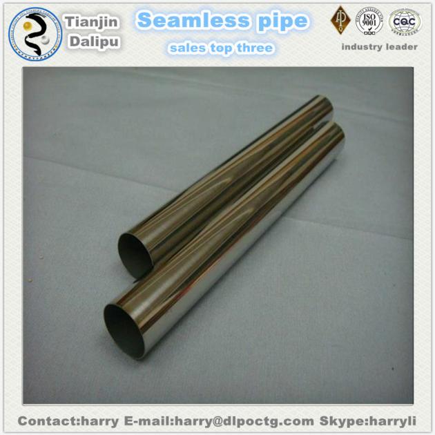 Api Pup Joint N80 3 1