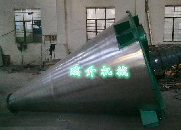 Double Cone Type Mixer Chemical Powder