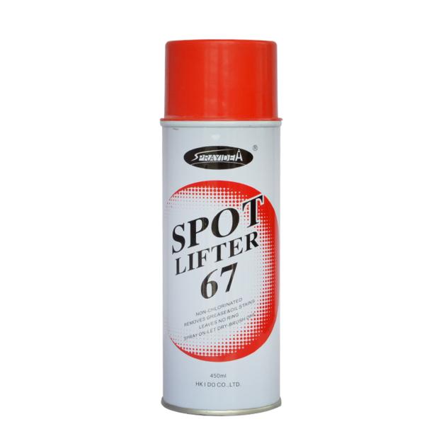 67 Spot Lifter