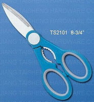 Kitchen scissor,Kitchenware