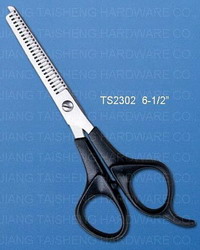 Sell All Kind of Scissor,Manicure sets