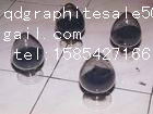 Flake Graphite powder +395,+595+895