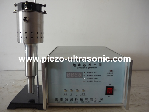 Ultrasonic Cell-disintegration Processor