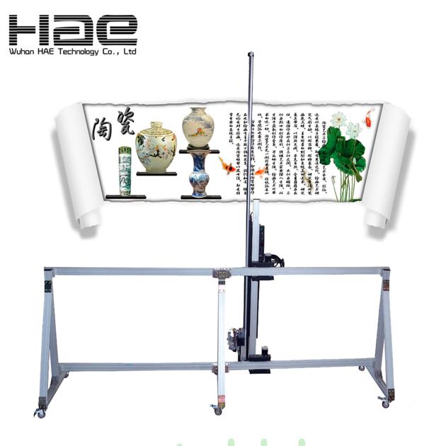 Wall Printer Inventor Machine For Printing