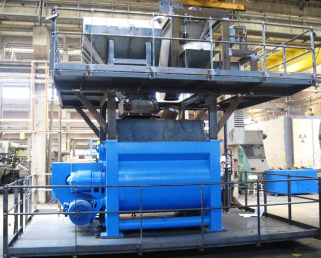 Concrete Batching Plant