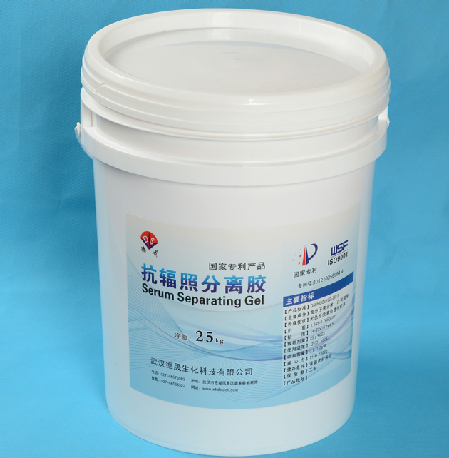 Take you a simple step to distinguish the pros and cons of serum separation gel