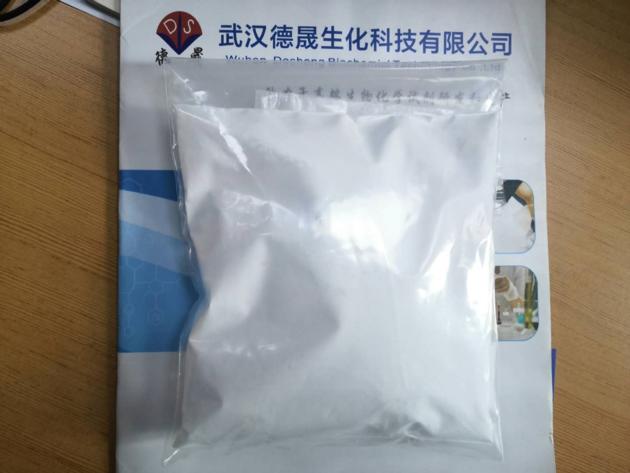 Desheng tells you what is Carbomer 940