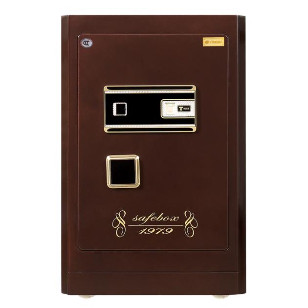 Home/office/hotel safe box