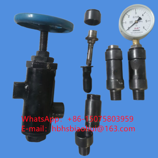 Cement Water Injection Inflatable Packer For