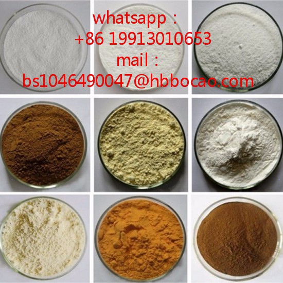 CAS 1953 04 4 Galantamine Hydrobromide