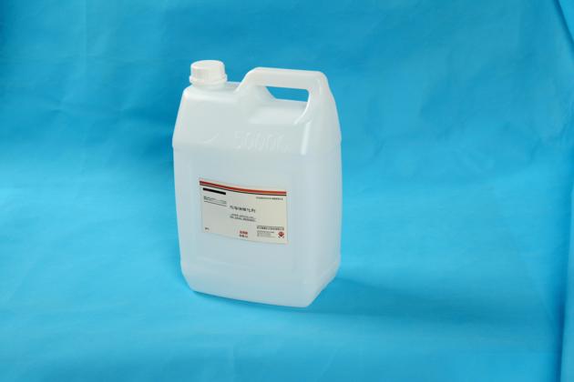 Water-soluble silicide agent