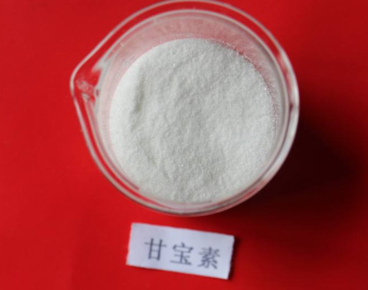 The role of Ganbaosu in daily chemicals such as shampoo
