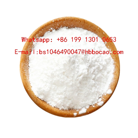 C A S ; 489408-02-8  YDL223C , ydl223c