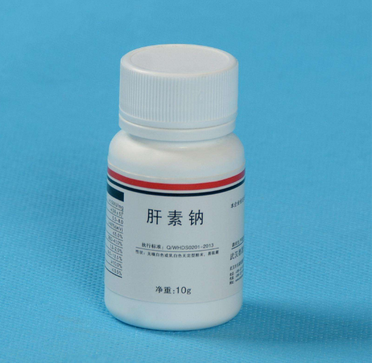 How is heparin sodium extracted?