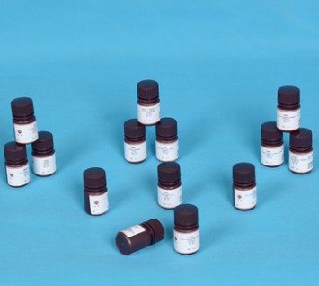 Isoluminol / 4-aminophthaloyl hydrazide     CAS3682-14-2