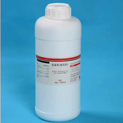 Blood coagulant
