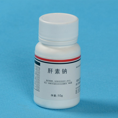 Sodium heparin