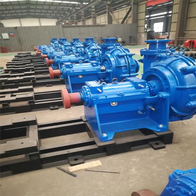 ZGM Slurry Pump