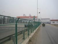 Railway fence