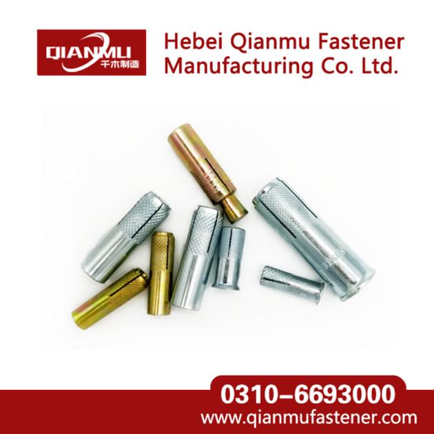 High Quality White Zinc Plated Carbon Steel Galvanized Drop in Anchor And Fasteners