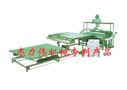 Thick Comforter machine