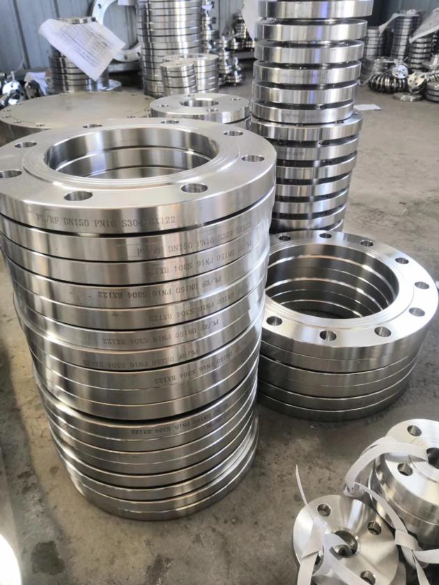 Stainless Steel Flange Forged Stainless Steel