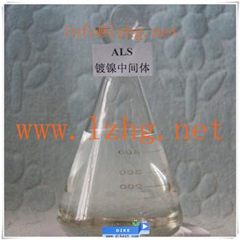 ALS nickel electroplating intermediate
