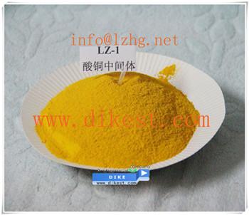 THIOFLAVIN T  basic yellow 1