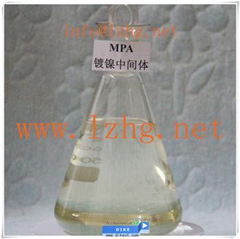 MPA nickel electroplating intermediate