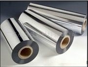 BOPP Metallized Film