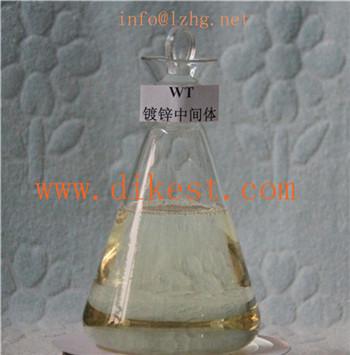 WT zinc electroplating intermediate