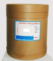 Pyridinium propyl sulphobetaine
