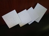 mineral fiber ceiling