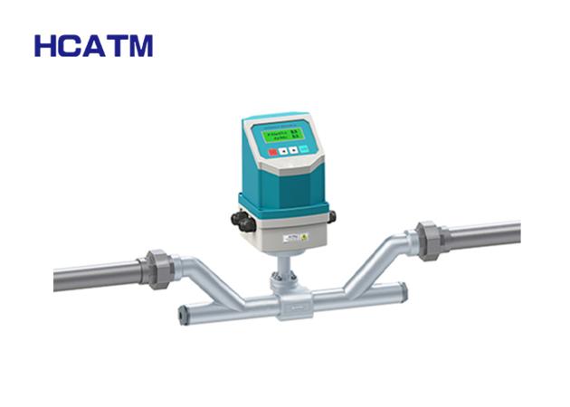 Integrated Pipe Type Ultrasonic Flowmeter