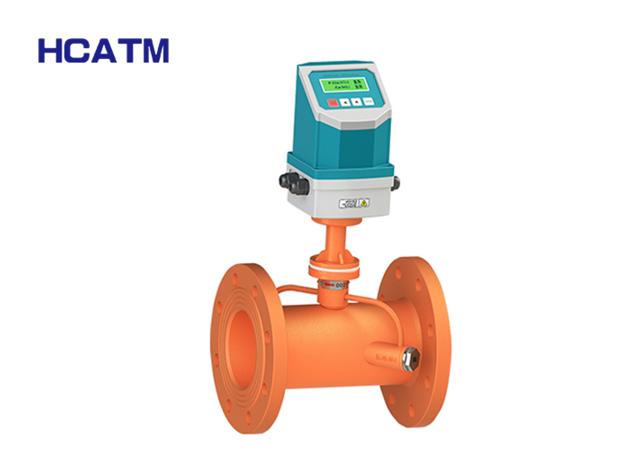 Integrated Pipe Type Ultrasonic Flowmeter
