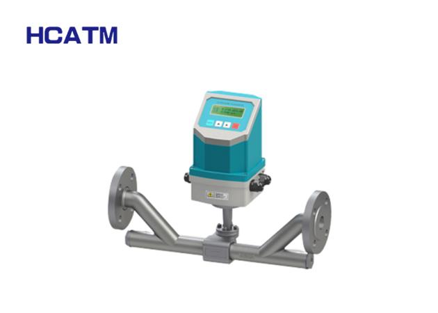 Integrated Pipe Type Ultrasonic Flowmeter