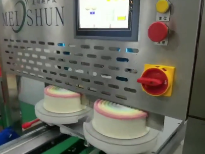 Automatic Round Bread Slicer Machine