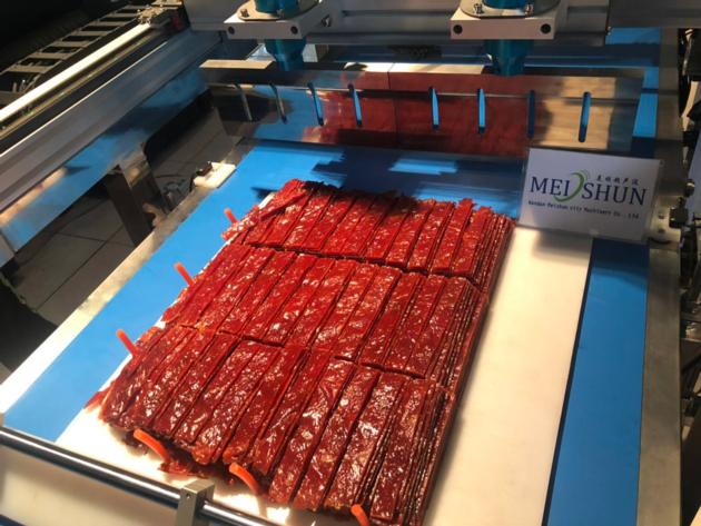 Industrial Ultrasound Cake Cutting Machine