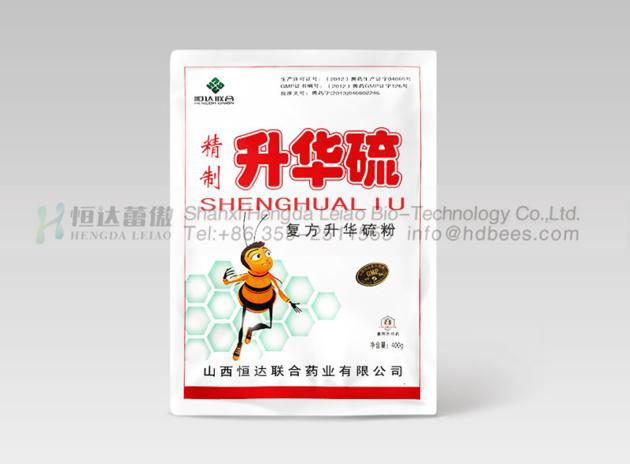 HD Sulfur Powder,Anti-mites Powder,Bee Song Sulfur Powder