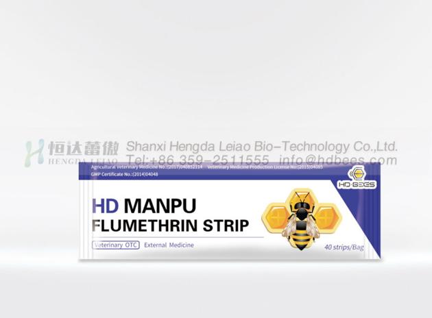 HD Flumethrin Manpu (40 Strips),Fluvalinate Manpu,Mites Killer Strip