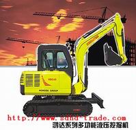 small-scale excavator