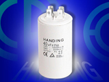 Pump Capacitor