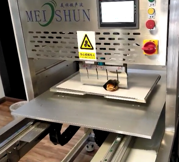 Cheesecake Slicing Machine Automatic Cake Cutter