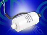 Air Compressor Capacitor