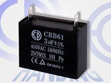 Fanner Capacitor