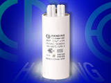 Power Factor Correction Capacitor